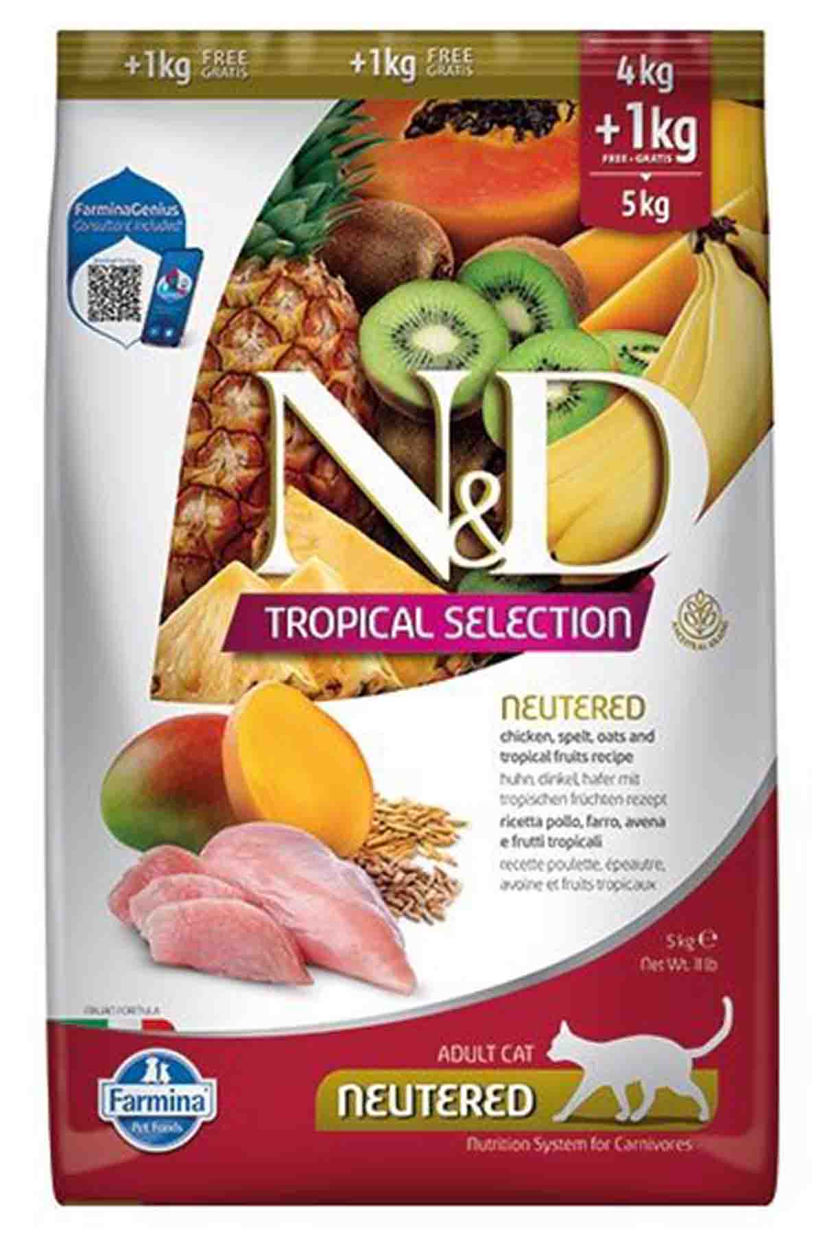 ND21 ND Tropical Selection Tavuklu Kısırlaştırılmış Kedi Maması 4kg +1kg Hediyeli - Görsel 1